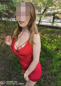 Фото проститутки Ангелина №14 в городе Липецк