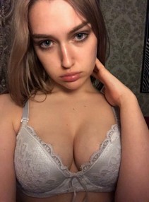 Фото проститутки Анастасия №2 в городе Липецк