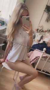 Фото проститутки Настя №4 в городе Липецк