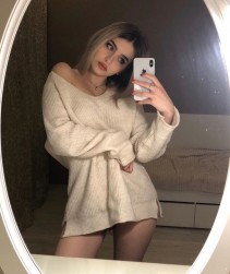 Фото проститутки Екатерина №2 в городе Липецк