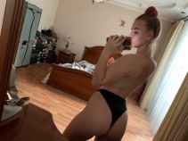 Фото проститутки Наташа №3 в городе Липецк