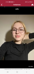 Фото проститутки Марина №8 в городе Липецк