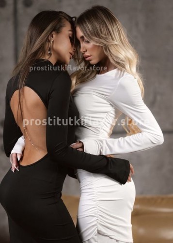 Алина, Г. Липецк