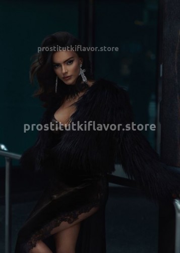 Белка, Г. Липецк