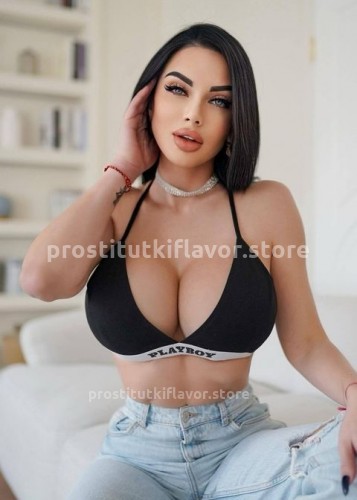 Карина, Г. Липецк