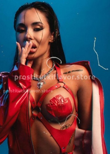 Кира, Г. Липецк