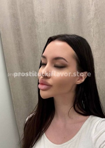 Лисса, Г. Липецк