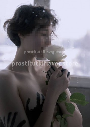 Марина, Г. Липецк