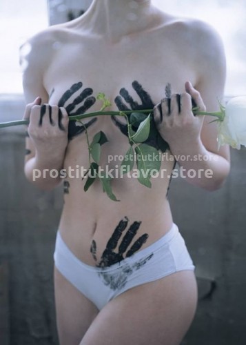 Марина, Г. Липецк