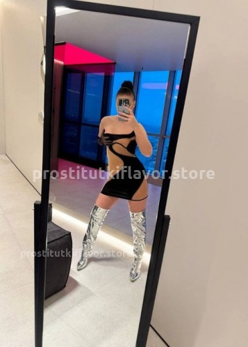 Марина, Г. Липецк