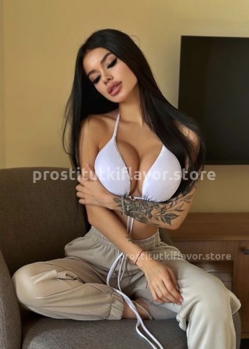 Милана, Г. Липецк