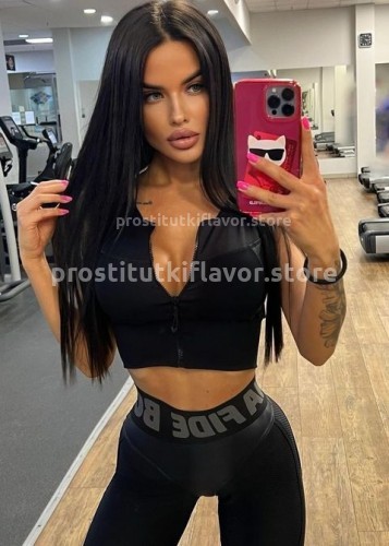 Нелли, Г. Липецк