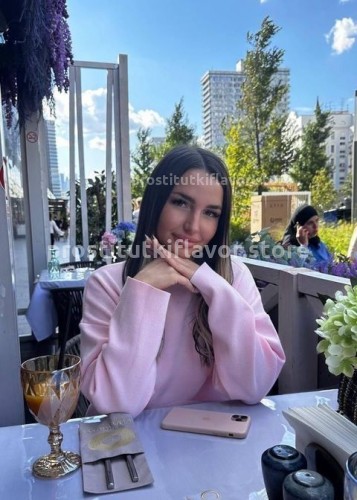 Василиса, Г. Липецк