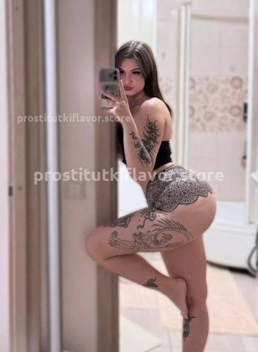 Даша, Г. Липецк